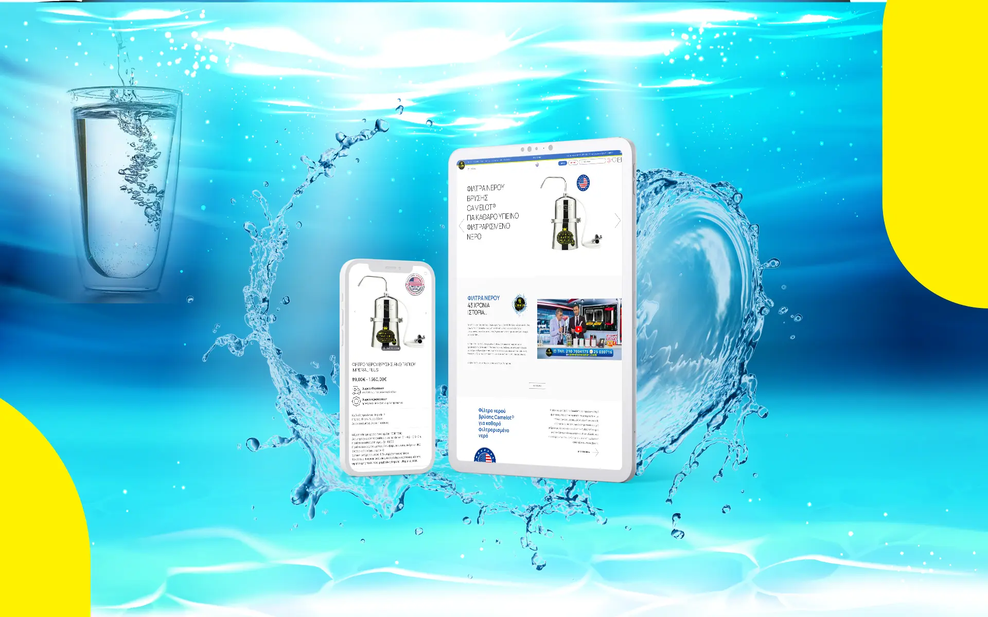Website Camelotwater. Premium water brand experience.